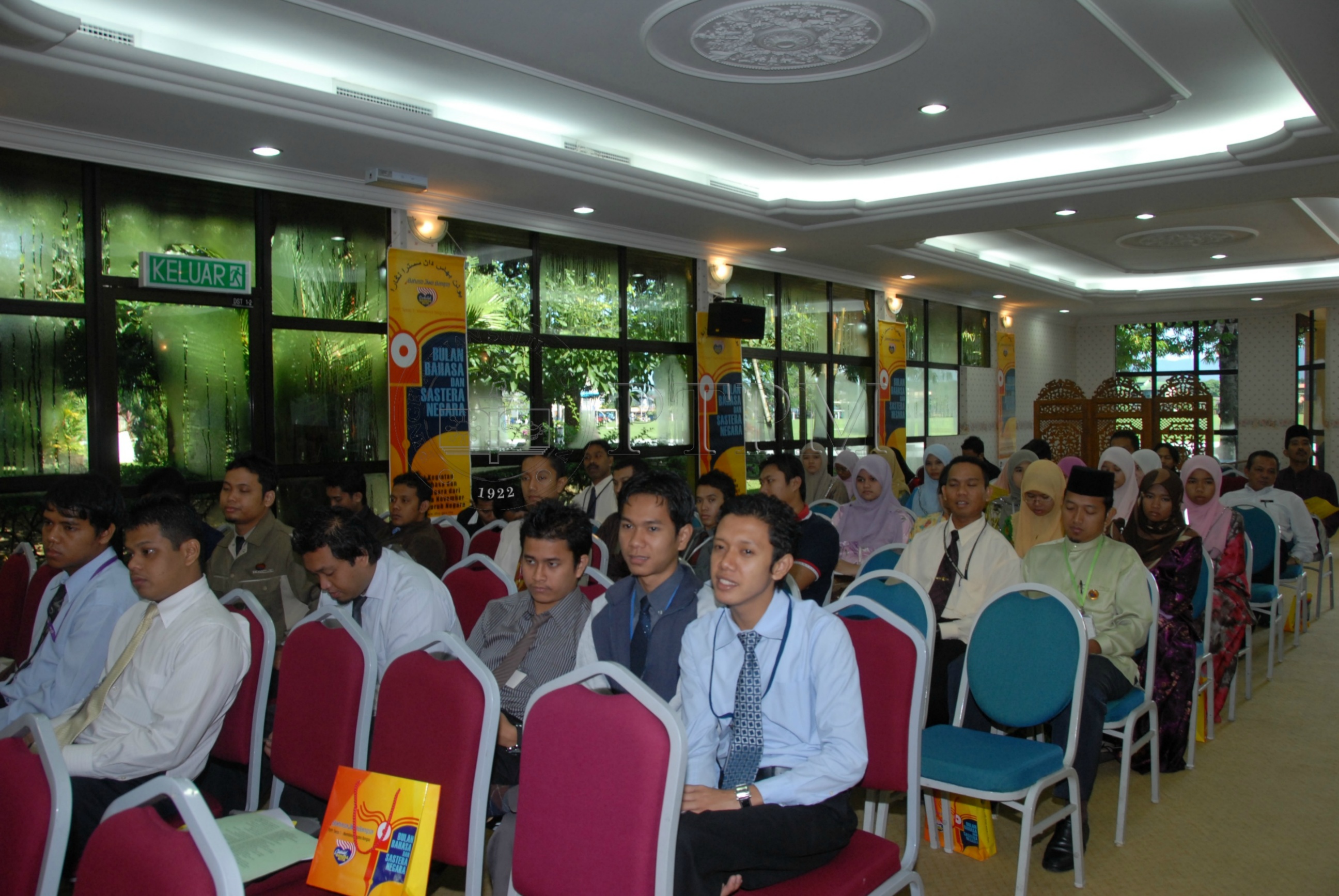 PTPM 08 74 sastera DSC 0090